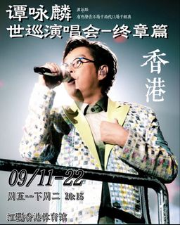 （分類：）位於 。 由 zendeer.dca3e0 提交（商品編號 1460569740，圖片 1）。簡介： 。