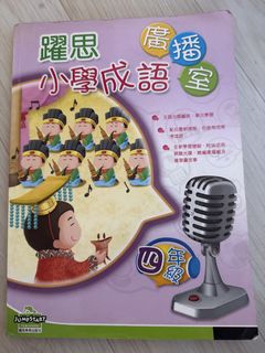 （分類：）位於 。 由 hillary15064671 提交（商品編號 1460588038，圖片 1）。簡介： 。