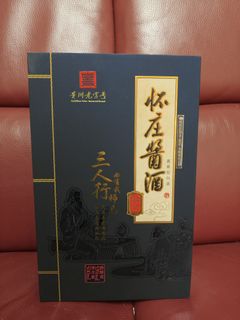 （分類：）位於 。 由 lamgg1992 提交（商品編號 1460609479，圖片 1）。簡介： 。