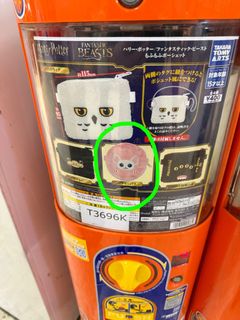 （分類：）位於 。 由 hltl03070307 提交（商品編號 1460629932，圖片 1）。簡介： 。