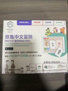 （分類：）位於 。 由 shanshanbbbbb 提交（商品編號 1460631264，圖片 1）。簡介： 。