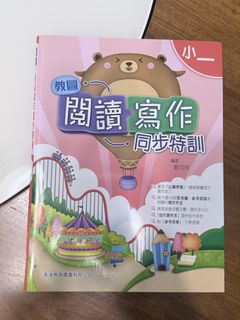 （分類：）位於 。 由 jujuson37 提交（商品編號 1460638869，圖片 1）。簡介： 。