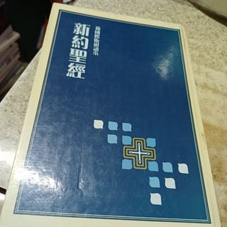 （分類：）位於 。 由 wingheung 提交（商品編號 1460642647，圖片 1）。簡介： 。
