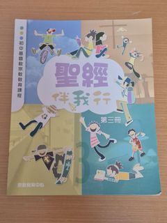 （分類：）位於 。 由 alittlebunny 提交（商品編號 1460687149，圖片 1）。簡介： 。
