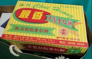 （分類：）位於 。 由 852tw 提交（商品編號 1460692350，圖片 1）。簡介： 。