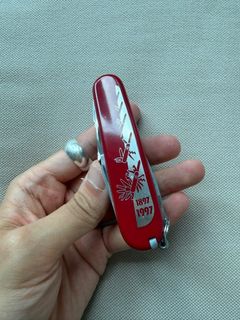 （分類：）位於 。 由 moneycreator 提交（商品編號 1460692690，圖片 1）。簡介： 。