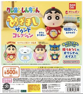 （分類：）位於 。 由 julinga 提交（商品編號 1460630205，圖片 1）。簡介： 。