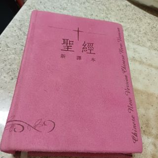 （分類：）位於 。 由 wingheung 提交（商品編號 1460643125，圖片 1）。簡介： 。