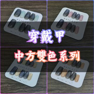 （分類：）位於 。 由 5tarlight_0nline 提交（商品編號 1453531839，圖片 1）。簡介： 。