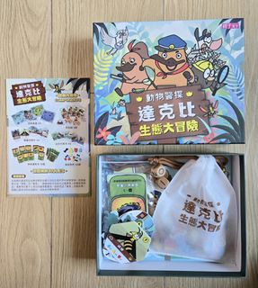 （分類：）位於 。 由 ismiu 提交（商品編號 1460590139，圖片 1）。簡介： 。