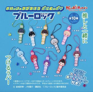 （分類：）位於 。 由 gieee1234 提交（商品編號 1460597608，圖片 1）。簡介： 。