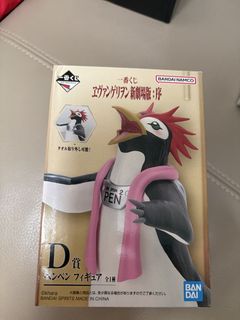 （分類：）位於 。 由 william.kwok 提交（商品編號 1460687733，圖片 1）。簡介： 。