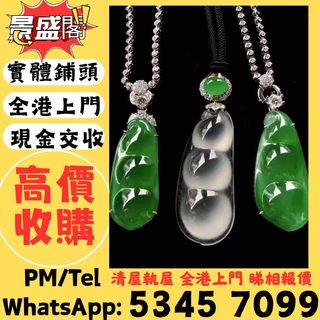 （分類：）位於 。 由 qwepl22660866 提交（商品編號 1460562455，圖片 1）。簡介： 。
