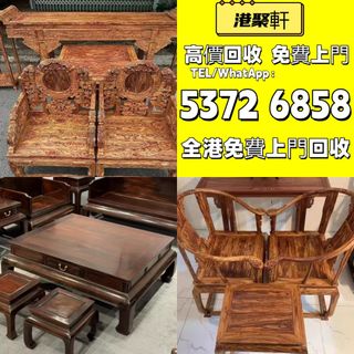 （分類：）位於 。 由 sdymq100082 提交（商品編號 1460618974，圖片 1）。簡介： 。