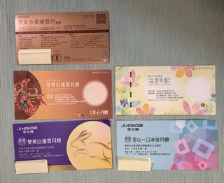 （分類：）位於 。 由 panpanpan15 提交（商品編號 1459257014，圖片 1）。簡介： 。
