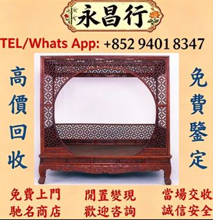 （分類：）位於 。 由 d053l 提交（商品編號 1460568799，圖片 1）。簡介： 。