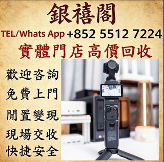 （分類：）位於 。 由 wuaa112329195 提交（商品編號 1460527488，圖片 1）。簡介： 。