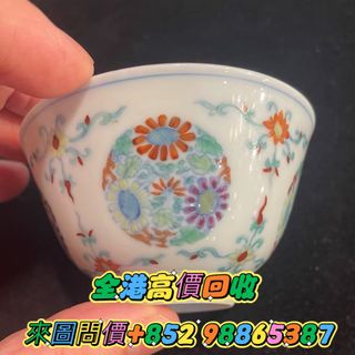 （分類：）位於 。 由 whatsApp98865387 提交（商品編號 1460520703，圖片 1）。簡介： 。