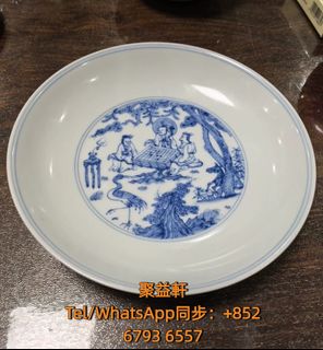 （分類：）位於 。 由 WhatsApp67936557 提交（商品編號 1460528088，圖片 1）。簡介： 。