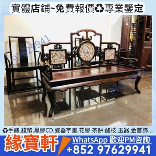 （分類：）位於 。 由 ws-54386218 提交（商品編號 1460528227，圖片 1）。簡介： 。