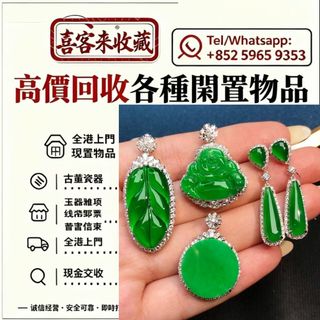 （分類：）位於 。 由 lili886 提交（商品編號 1460527330，圖片 1）。簡介： 。