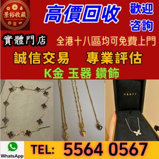 （分類：）位於 。 由 vaststorm_769148 提交（商品編號 1460559135，圖片 1）。簡介： 。