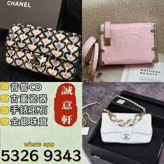 （分類：）位於 。 由 ws53269343 提交（商品編號 1460620788，圖片 1）。簡介： 。