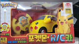 （分類：）位於 。 由 www.babymonster.com.hk 提交（商品編號 1460707161，圖片 1）。簡介： 。