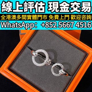 （分類：）位於 。 由 whats_app56674516 提交（商品編號 1460610515，圖片 1）。簡介： 。