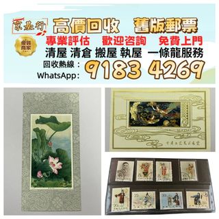 （分類：）位於 。 由 qnie94744920 提交（商品編號 1460591831，圖片 1）。簡介： 。