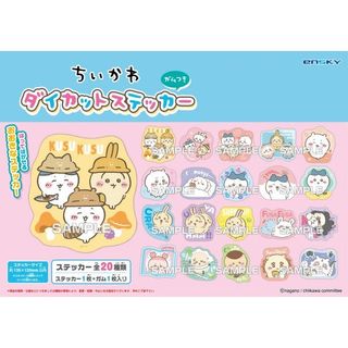 （分類：）位於 。 由 sweet_heart_bear 提交（商品編號 1460560890，圖片 1）。簡介： 。