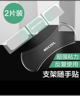 （分類：）位於 。 由 handmade328 提交（商品編號 1460584858，圖片 1）。簡介： 。