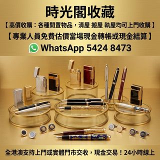 （分類：）位於 。 由 ws54248473 提交（商品編號 1460552931，圖片 1）。簡介： 。