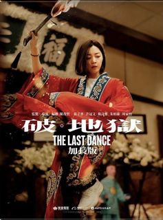（分類：）位於 。 由 oscary 提交（商品編號 1460522809，圖片 1）。簡介： 。