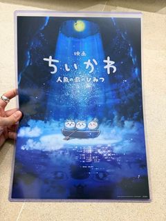 （分類：）位於 。 由 moneycreator 提交（商品編號 1460684568，圖片 1）。簡介： 。