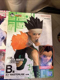（分類：）位於 。 由 penar 提交（商品編號 1460688954，圖片 1）。簡介： 。