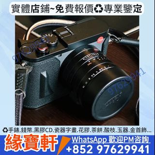（分類：）位於 。 由 ws97629941 提交（商品編號 1460535499，圖片 1）。簡介： 。