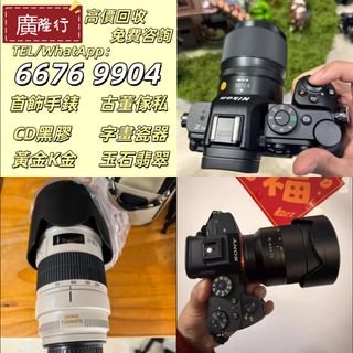（分類：）位於 。 由 epnj100176330 提交（商品編號 1460511103，圖片 1）。簡介： 。