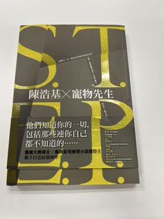 （分類：）位於 。 由 bleh_mehhh 提交（商品編號 1460535373，圖片 1）。簡介： 。