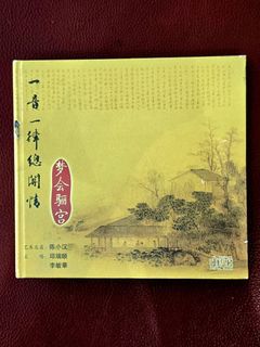 （分類：）位於 。 由 chanchut 提交（商品編號 1460508842，圖片 1）。簡介： 。