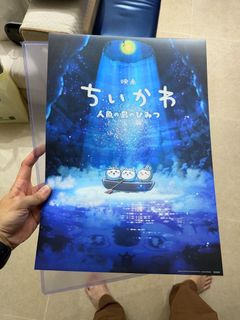（分類：）位於 。 由 moneycreator 提交（商品編號 1460684213，圖片 1）。簡介： 。