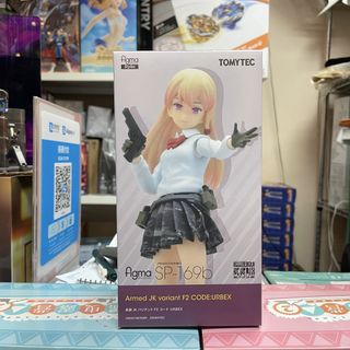 （分類：）位於 。 由 toybasehk 提交（商品編號 1460607532，圖片 1）。簡介： 。