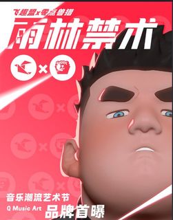 （分類：）位於 。 由 walfredtw 提交（商品編號 1460666245，圖片 1）。簡介： 。