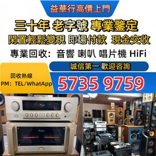 （分類：）位於 。 由 jxg993 提交（商品編號 1460569232，圖片 1）。簡介： 。