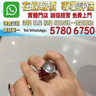 （分類：）位於 。 由 whats_app57806750 提交（商品編號 1460569805，圖片 1）。簡介： 。