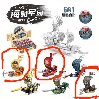 （分類：）位於 。 由 tjd11 提交（商品編號 1460687037，圖片 1）。簡介： 。