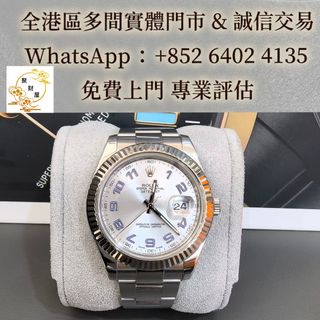 （分類：）位於 。 由 mo64024135 提交（商品編號 1460608906，圖片 1）。簡介： 。