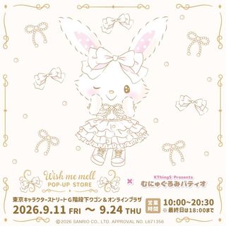 （分類：）位於 。 由 fancybooth 提交（商品編號 1460523268，圖片 1）。簡介： 。