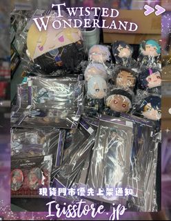 （分類：）位於 。 由 irisstore.jp 提交（商品編號 1460611377，圖片 1）。簡介： 。
