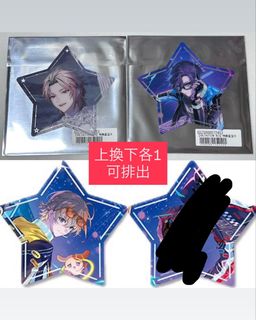 （分類：）位於 。 由 fantomu_shop 提交（商品編號 1456898844，圖片 1）。簡介： 。